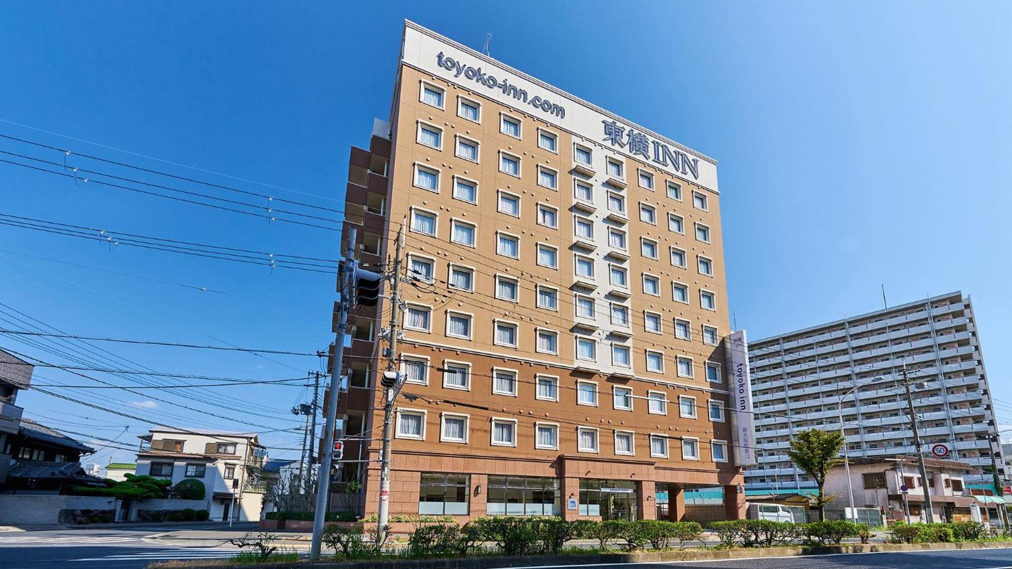 Toyoko Inn Shin-Osaka-Eki Higashi-Guchi Экстерьер фото