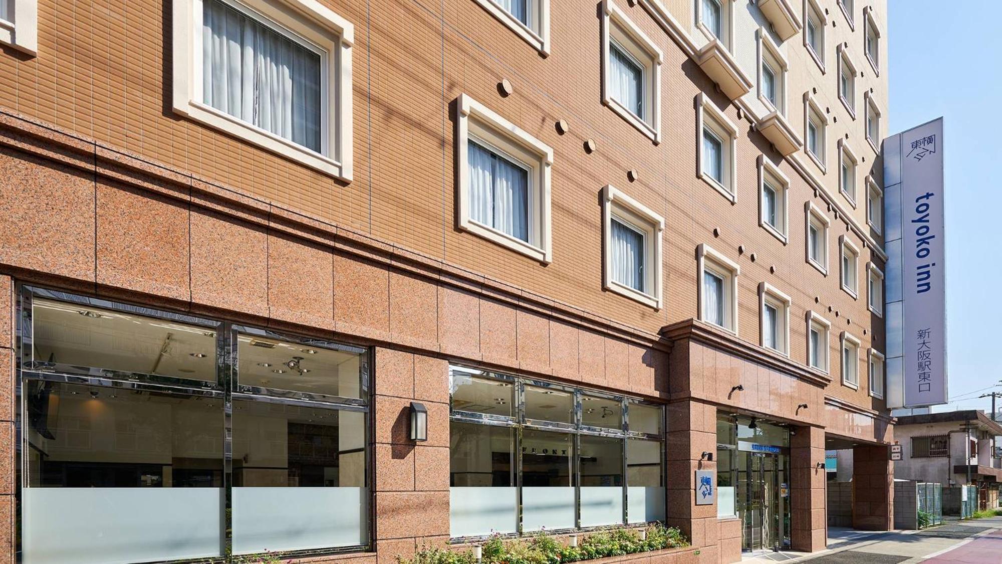 Toyoko Inn Shin-Osaka-Eki Higashi-Guchi Экстерьер фото